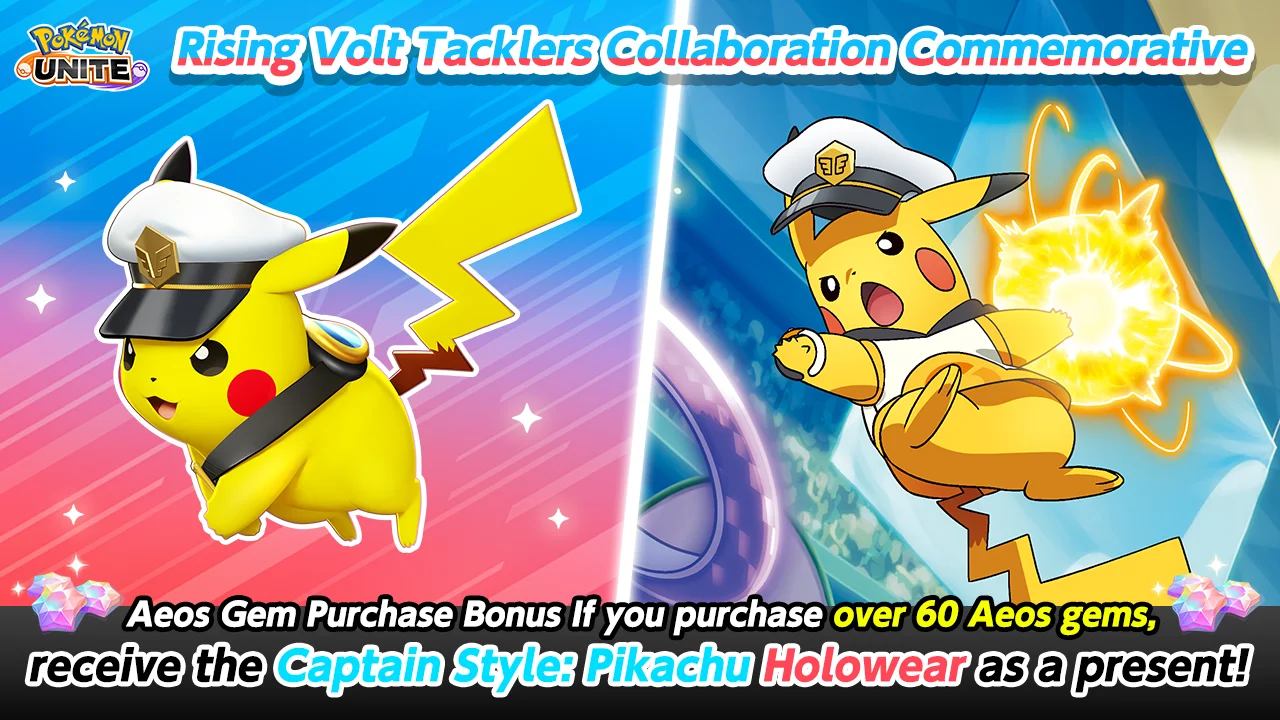 Unite_CaptainPikachu_Holowear.webp