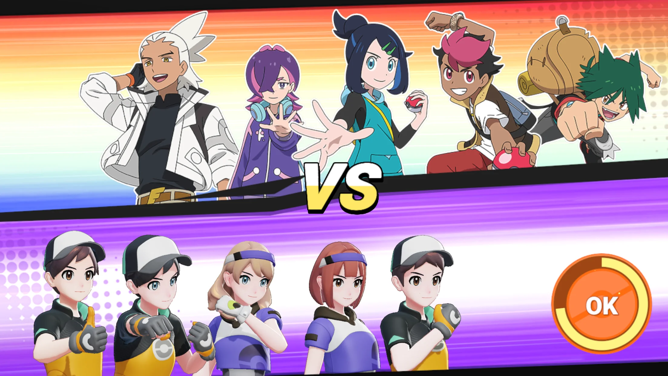 Unite_RVT_SoloBattle.webp