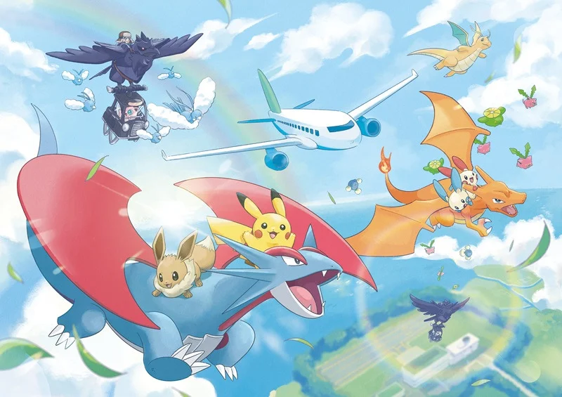 Noto Satoyama Pokémon avec vous Illustration de l'aéroport Sky of Hope