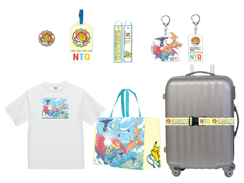 Produits dérivés de l'aéroport Pokémon With You de Noto Satoyama