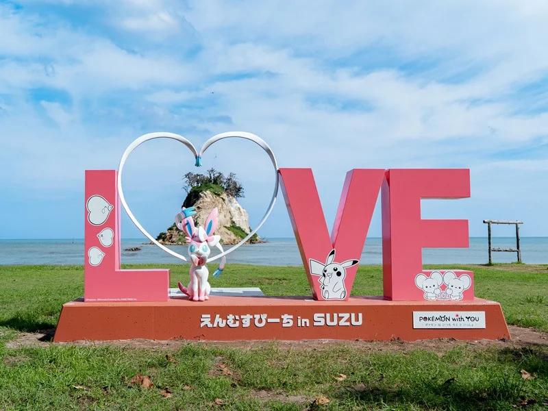 Monument Sylveon with Love dans la ville de Suzu