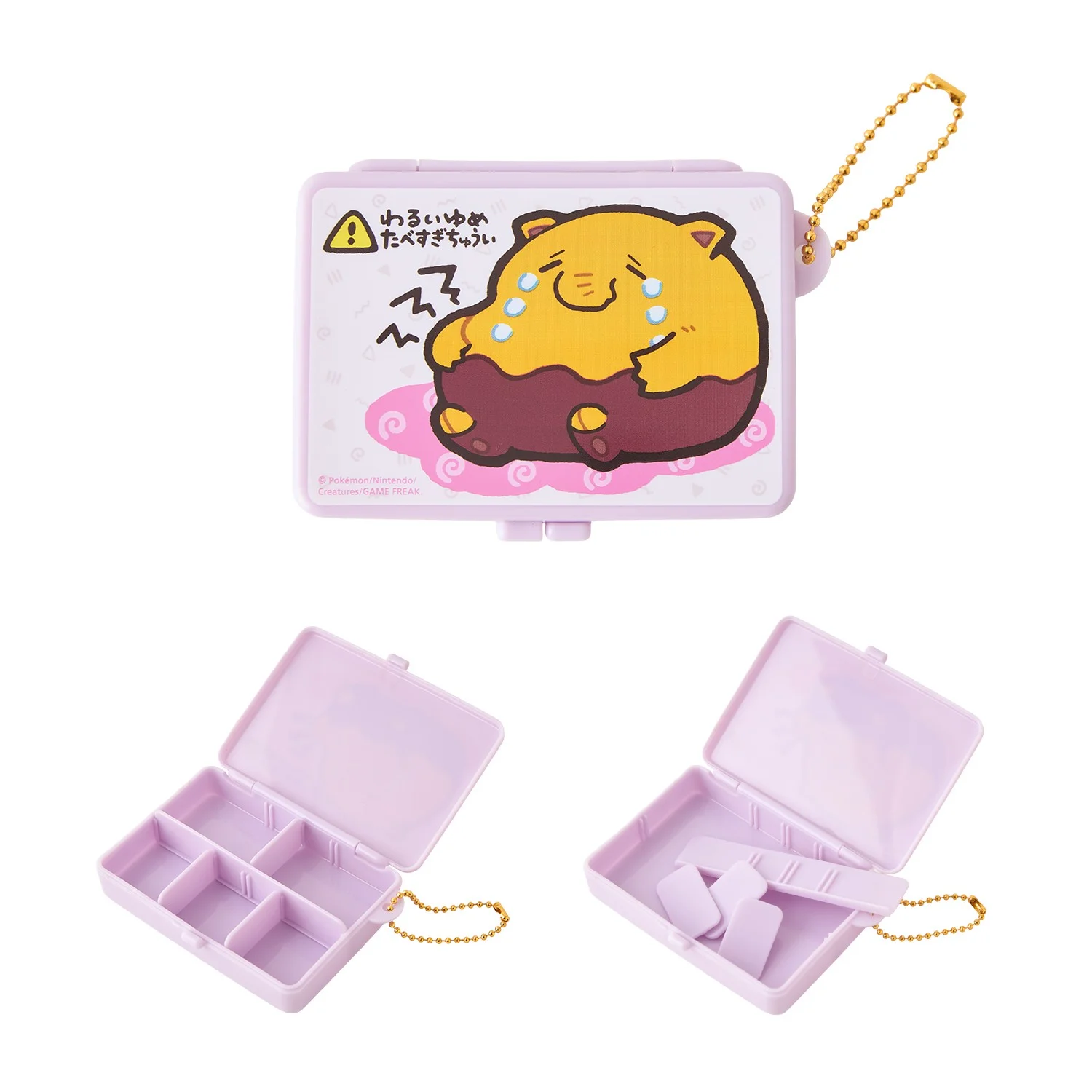 Mallette à médicaments Drowzee