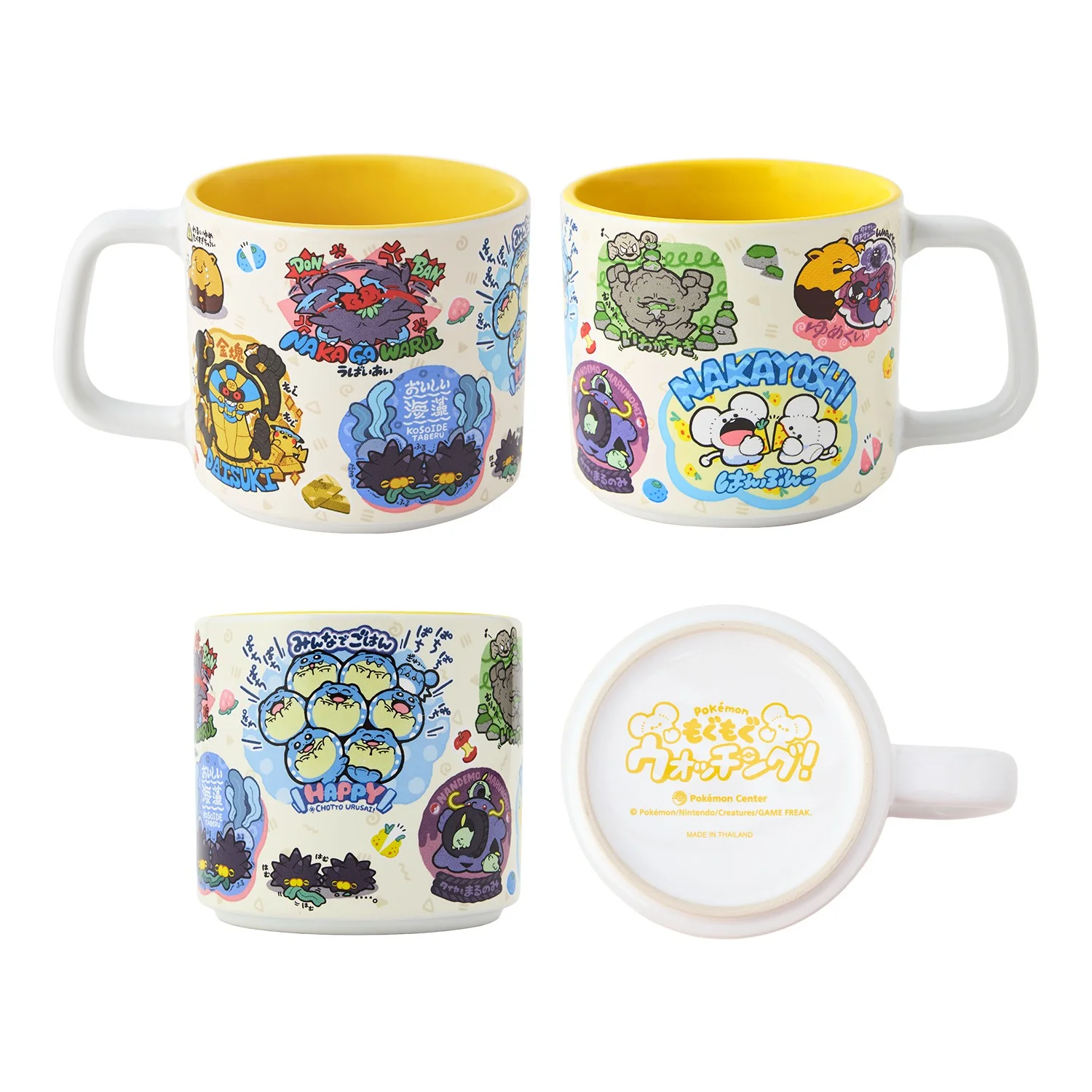 Mug Pokémon Snacking
