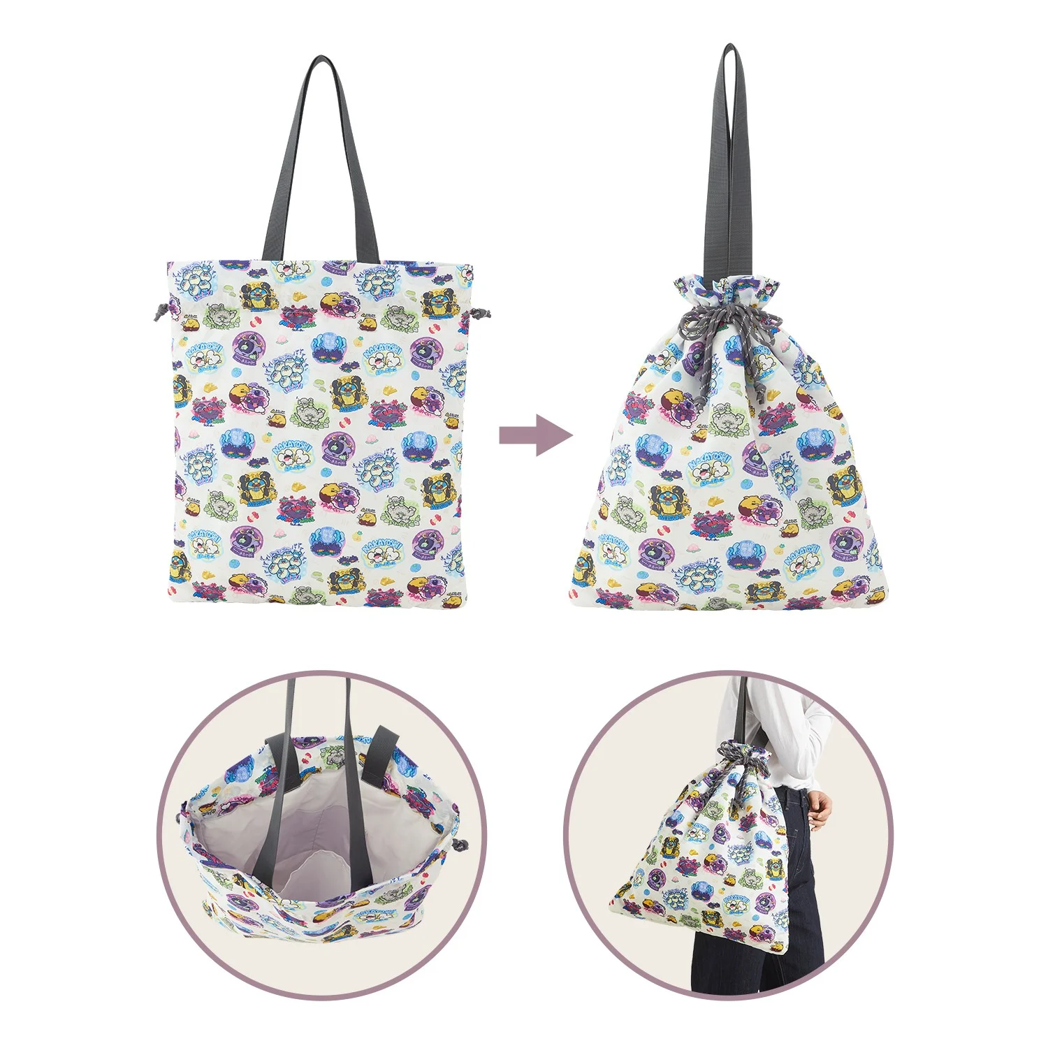Sac à cordon Pokémon Snacking