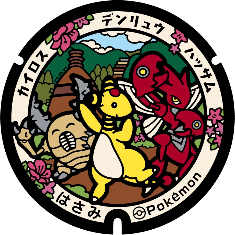 Ampharos, Pinsir et Scizor, seront installés dans la ville de Hasami