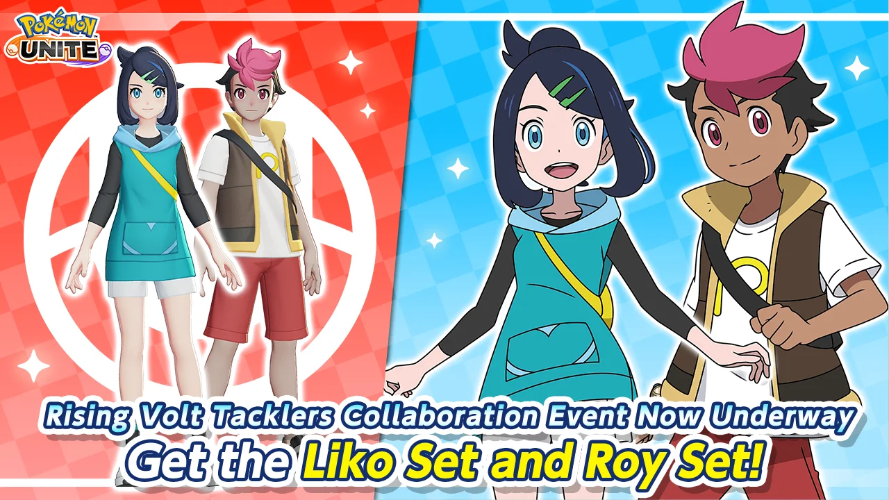 Unite_LikoRoy_TrainerFashion