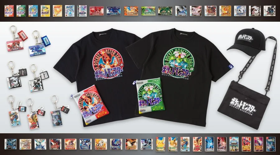 Produits dérivés du coffret Pokémon 30e anniversaire Produits dérivés du coffret Pokémon 30e anniversaire