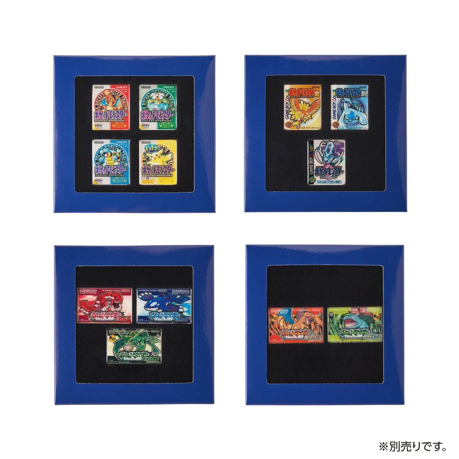 Épinglettes d’art de boîte Gen I, II et III Épinglettes d’art de boîte Gen I, II et III