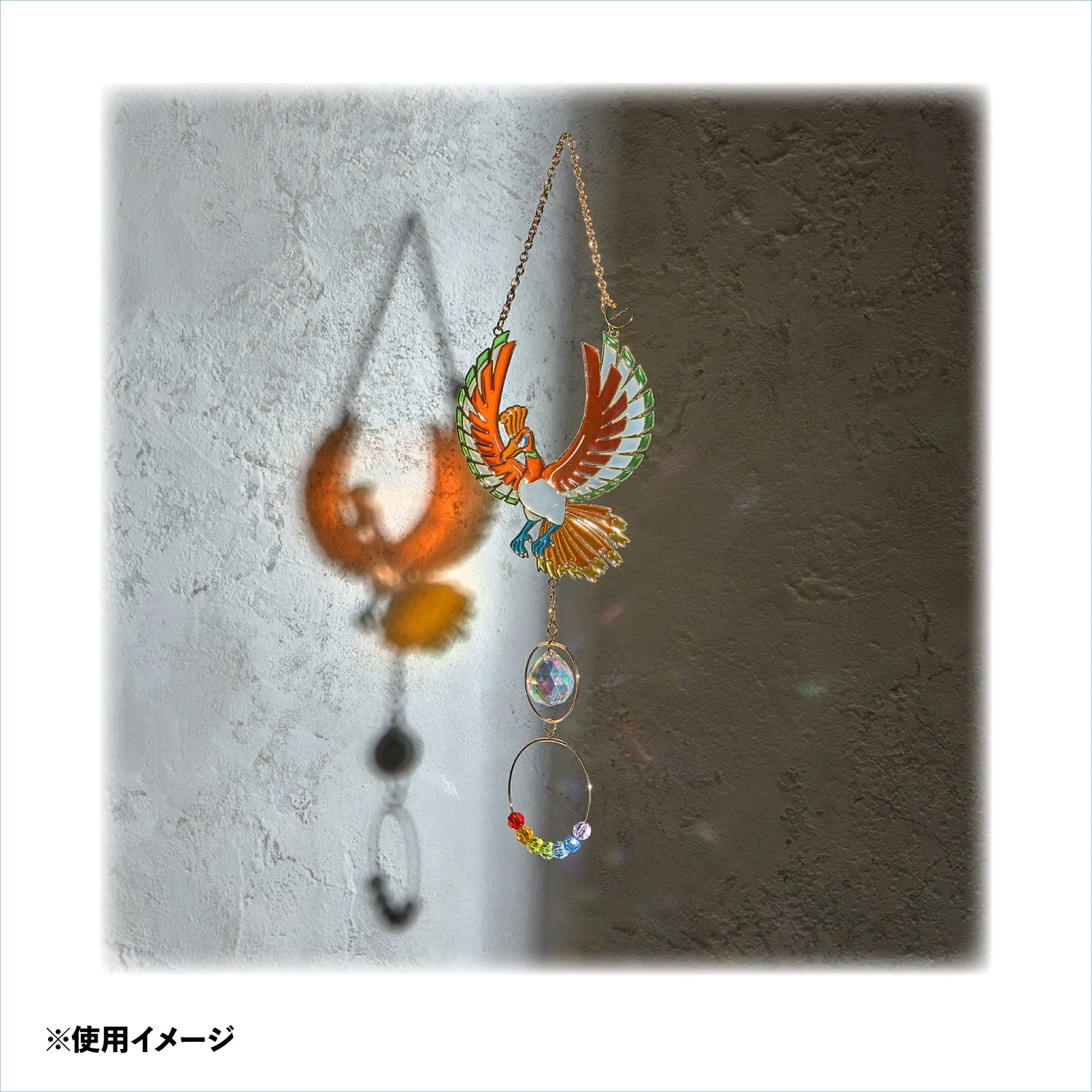 Attrape-soleil Ho-Oh Soaring Dreams