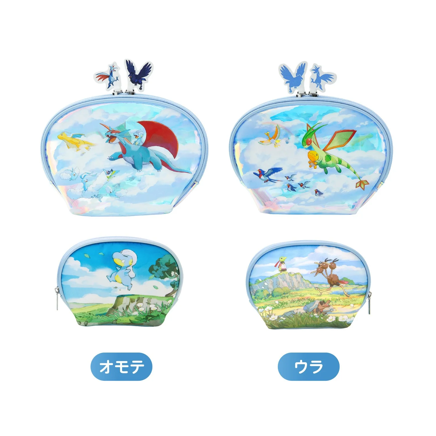 Ensemble pochette Soaring Dreams