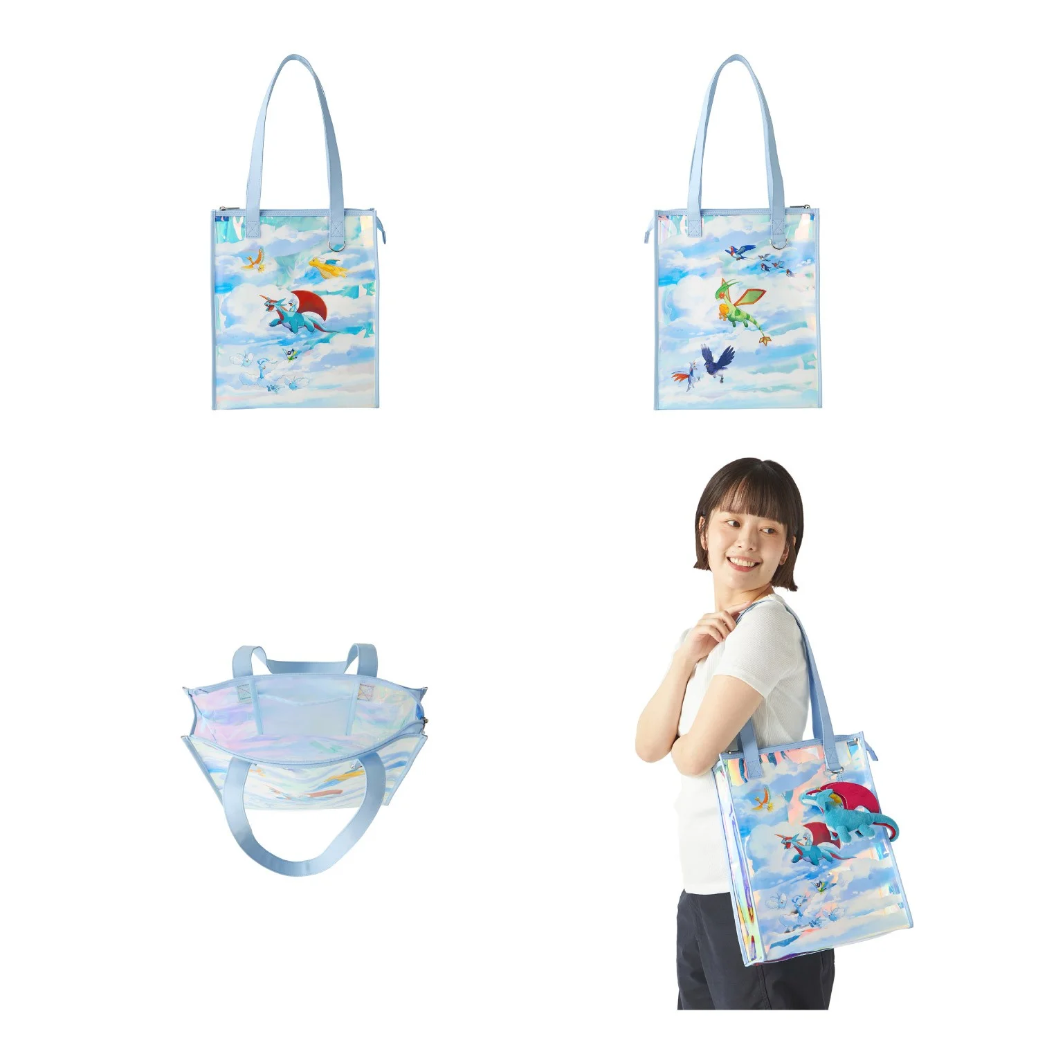 Sac fourre-tout en vinyle Soaring Dreams