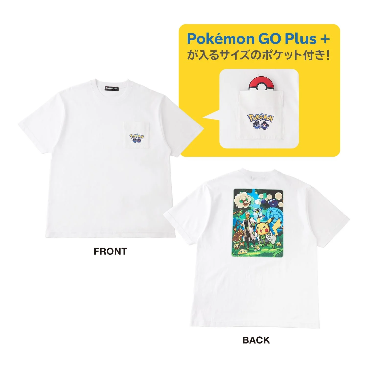 Tee-shirt Pokémon GO 10ème anniversaire