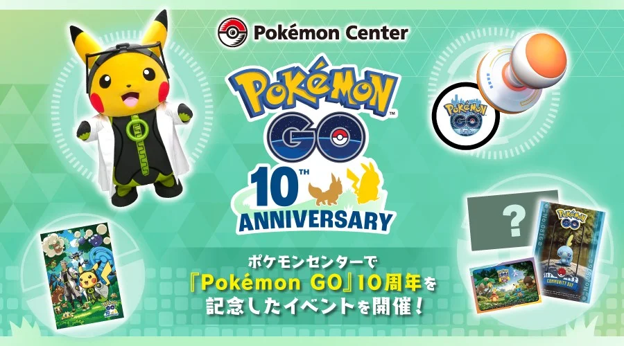 Événements et autocollants en magasin pour le 10e anniversaire de Pokémon GO