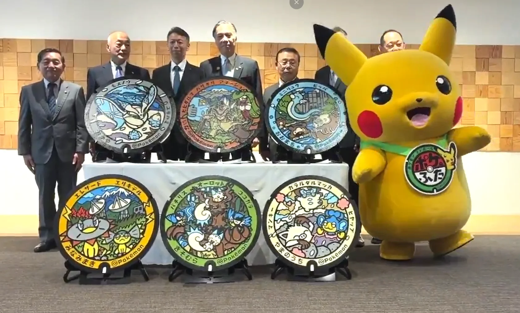 Pikachu au dévoilement du Poké Lid pour la préfecture de Nagano Pikachu au dévoilement du Poké Lid pour la préfecture de Nagano