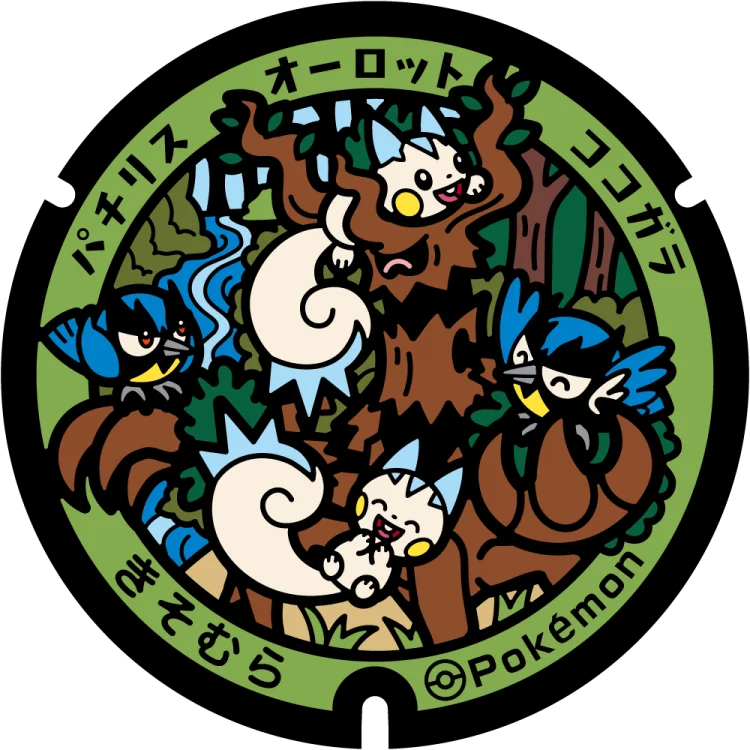 Rookidee, Pachirisu et Trevenant seront installés dans le village de Kiso Rookidee, Pachirisu et Trevenant seront installés dans le village de Kiso