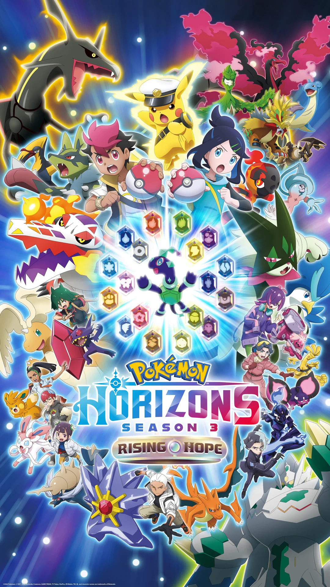 Illustration clé de « Pokémon Horizons : Saison 3 – Rising Hope », partie 4 Illustration clé de « Pokémon Horizons : Saison 3 – Rising Hope », partie 4