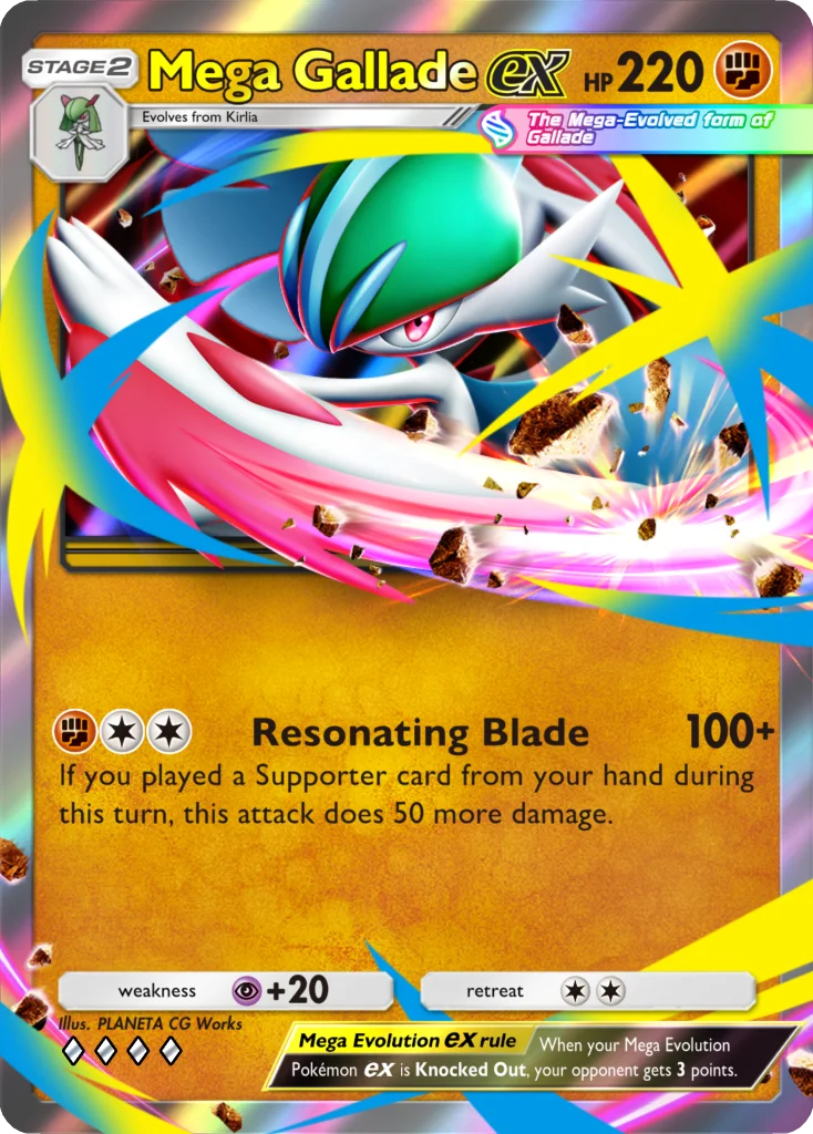 Méga Gallade ex