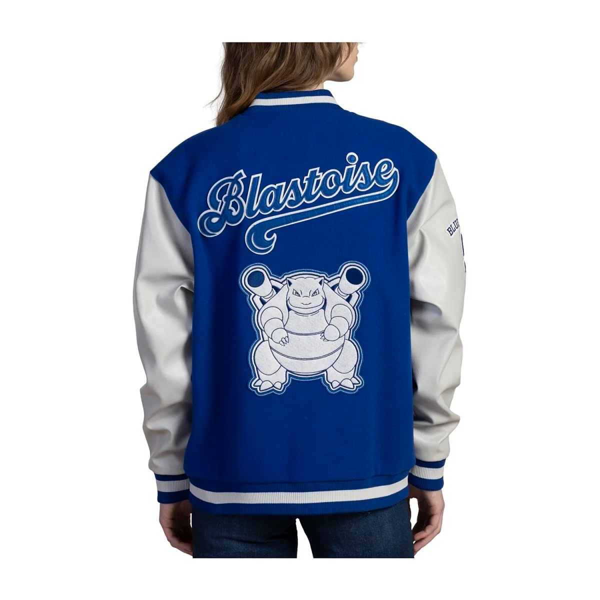 Veste universitaire Blastoise (dos)