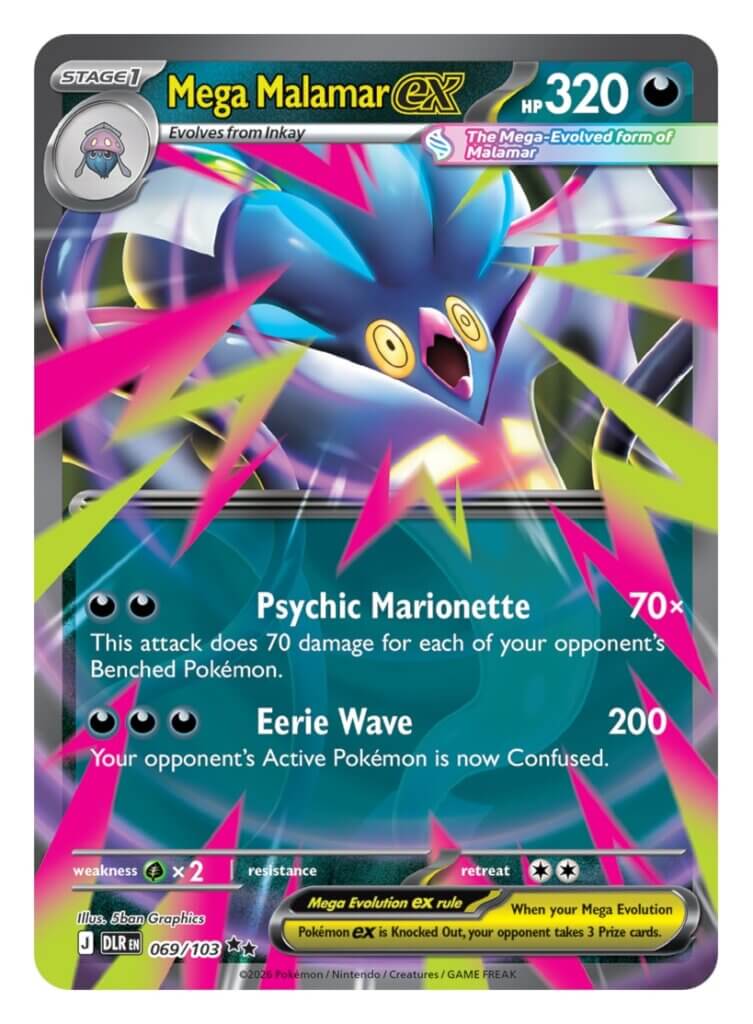 Mega Malamar ex from the Mega Evolution—Delta Reign Pokémon TCG expansion