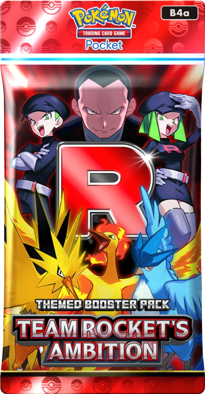 Pack Booster