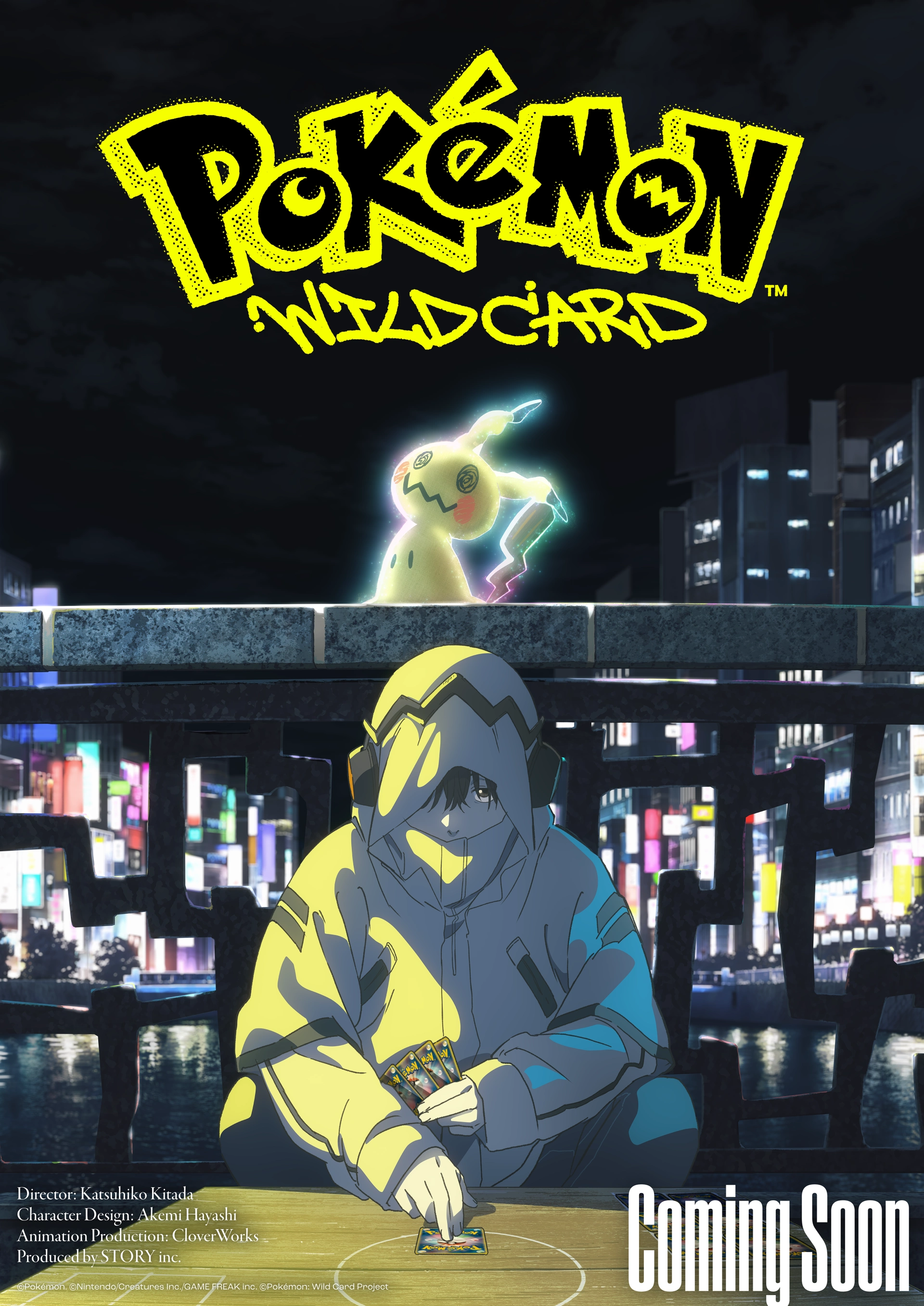 PokémonWildCard_posterFR.webp PokémonWildCard_posterFR.webp