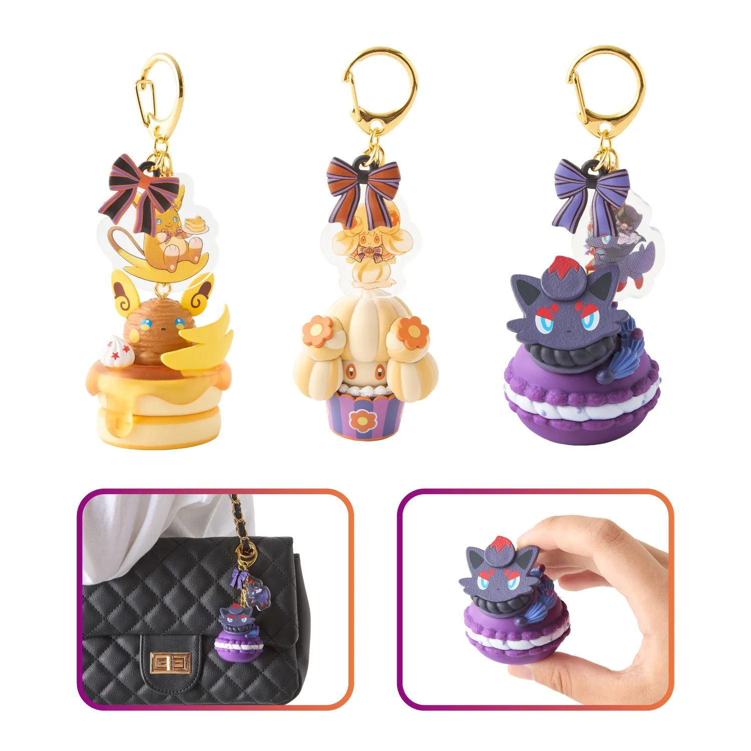 Illusion de l'Heure Magique Pokémon ! porte-clés en forme de nourriture Illusion de l'Heure Magique Pokémon ! porte-clés en forme de nourriture