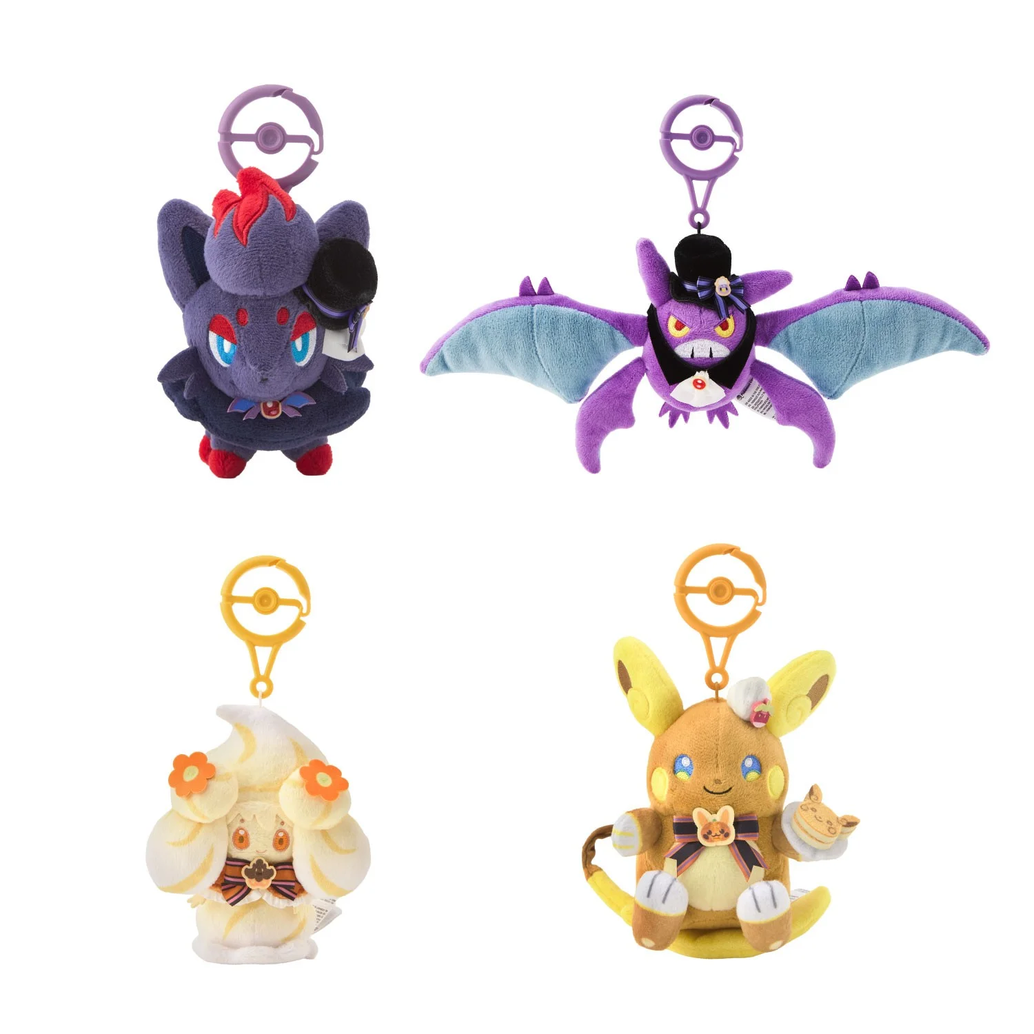 Illusion de l'Heure Magique Pokémon ! porte-clés en peluche Illusion de l'Heure Magique Pokémon ! porte-clés en peluche