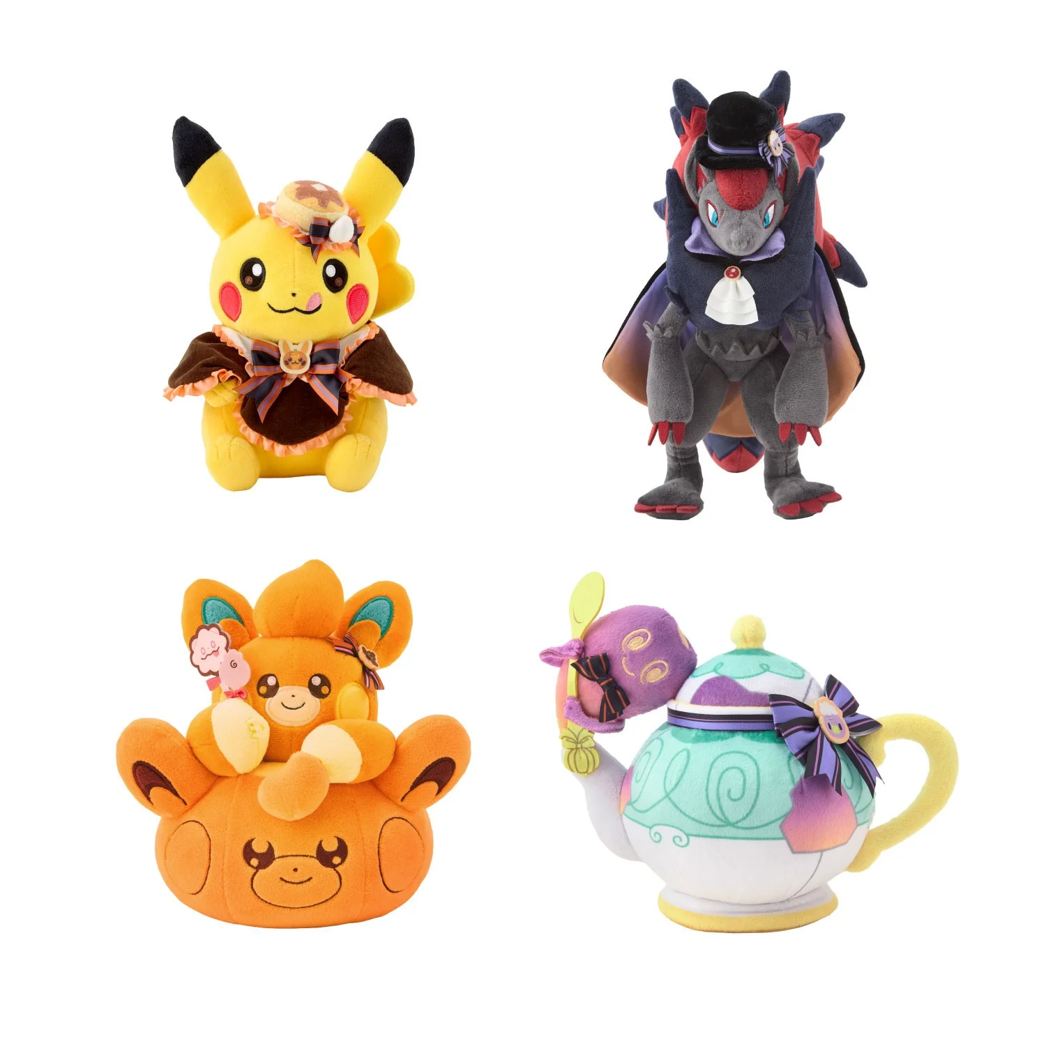 Illusion de l'Heure Magique Pokémon ! peluches Illusion de l'Heure Magique Pokémon ! peluches