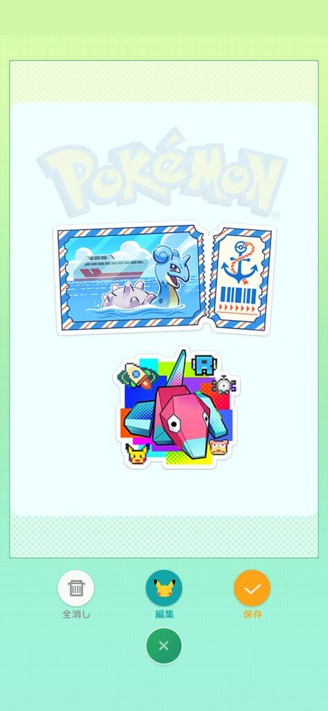 Sticker reward for a FireRed and LeafGreen challenge in HOME